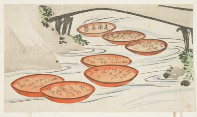 Sake cups in a river by Shumpo
